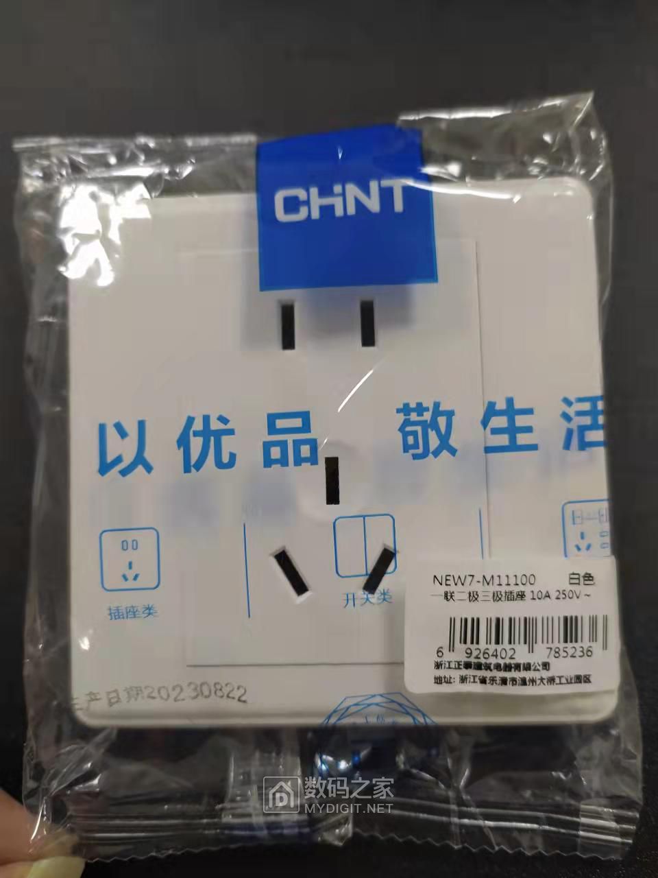 微信图片_20231030092031.jpg
