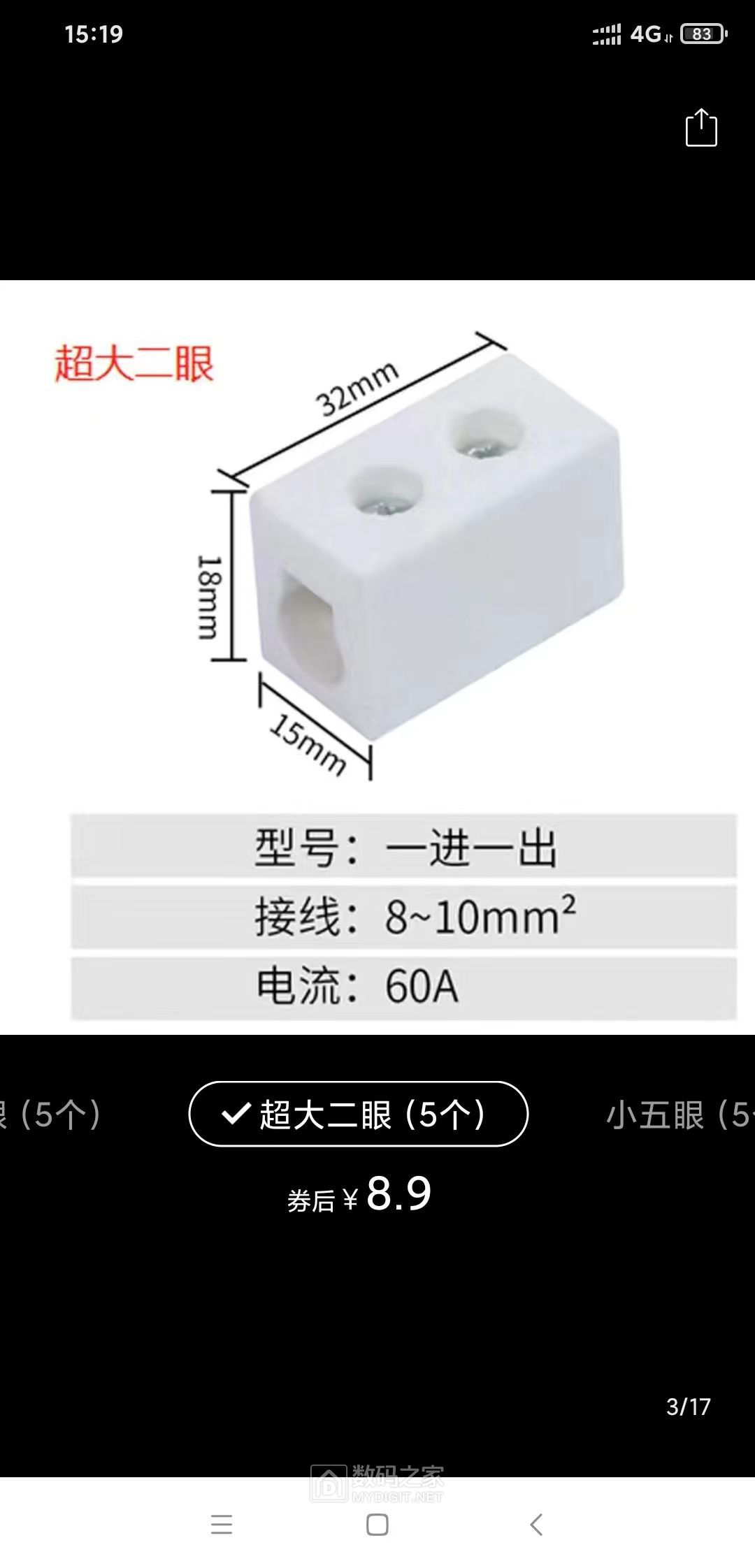 微信图片_20231031152138.jpg