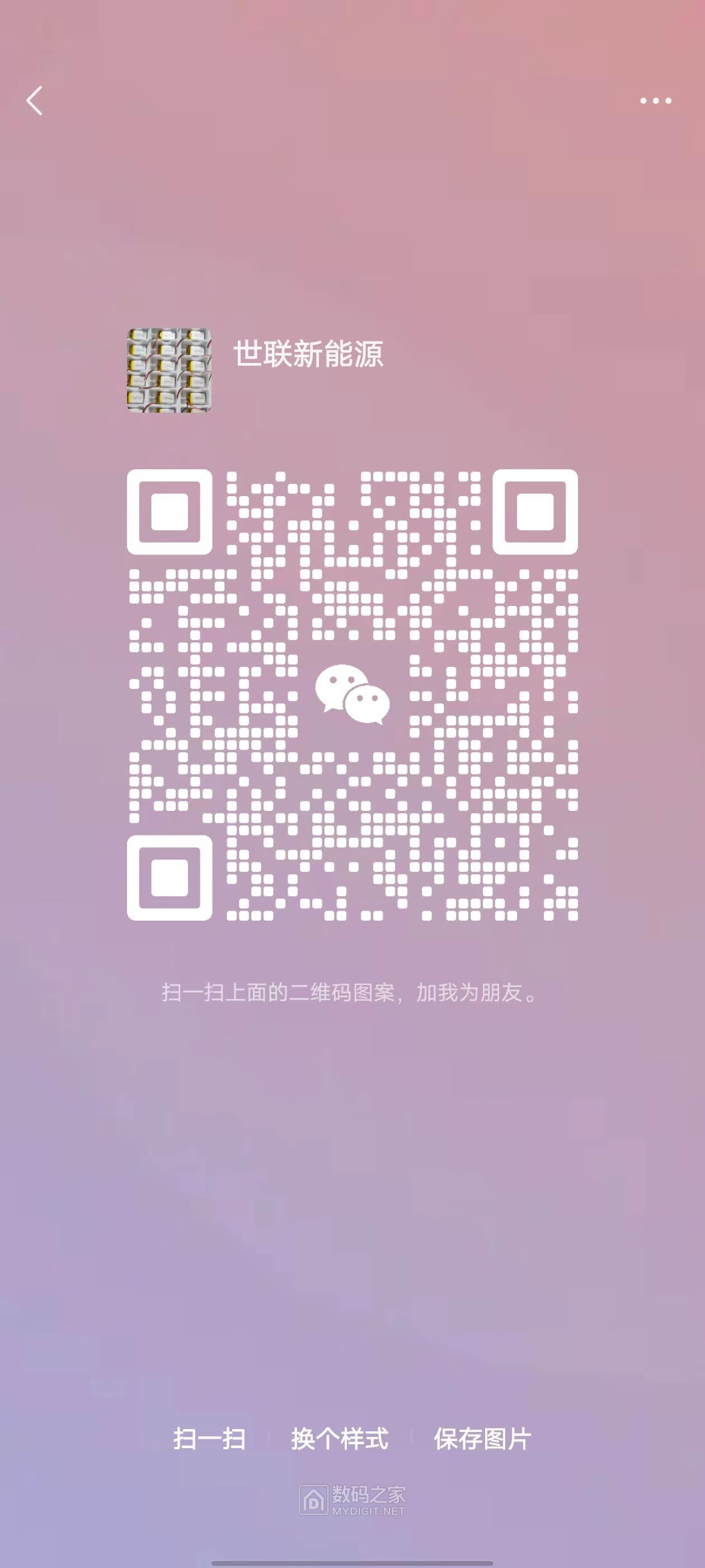 微信图片_20231026102856.jpg