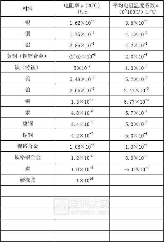 4b6d36ddb14e852458fb57cd.jpg
