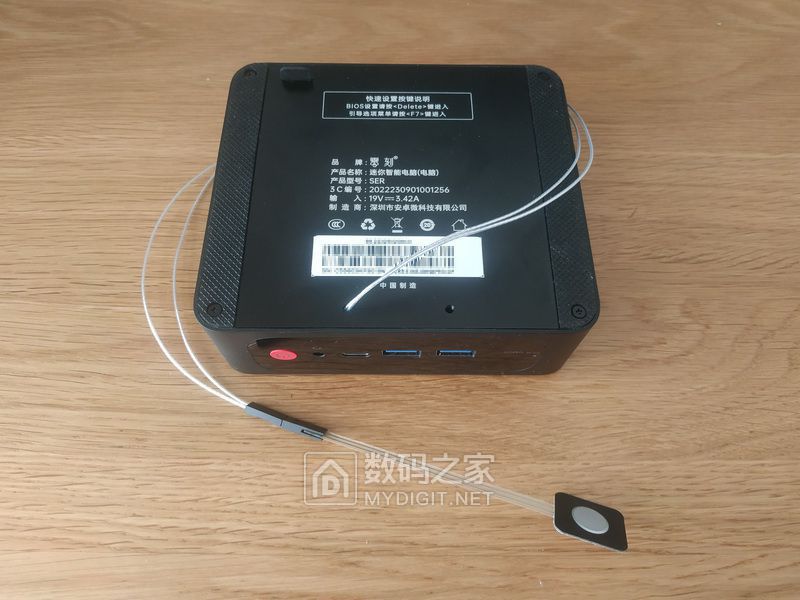 IMG_20231030_131147_调整大小.jpg