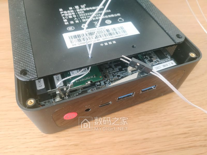 IMG_20231030_125516_调整大小.jpg