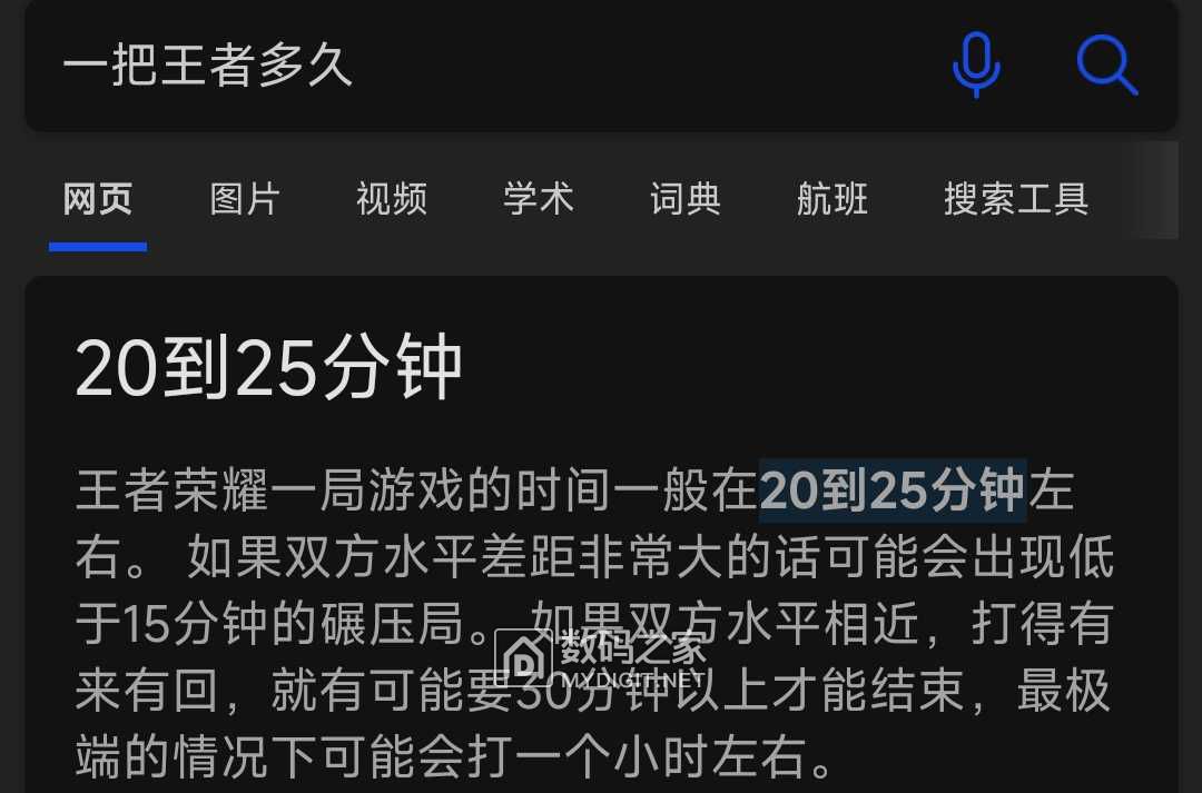 wechat_upload16990184846544f6f4d830e