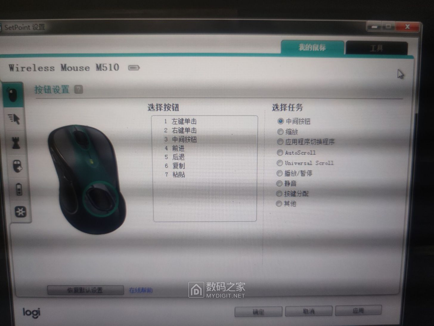 QQ图片20231105102701.jpg