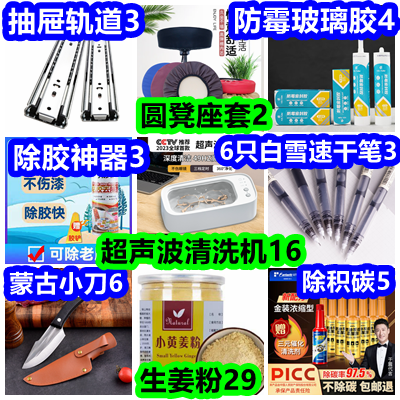 080118efkp6qvqkvftor6q.png