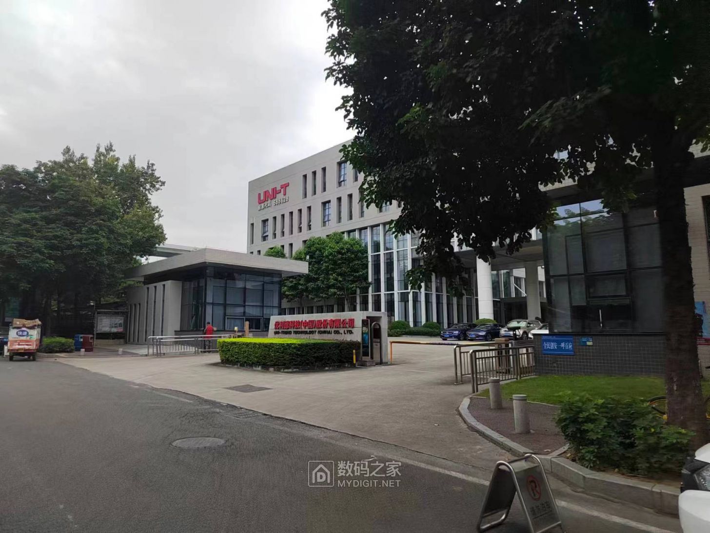 微信图片_20231109014123.jpg