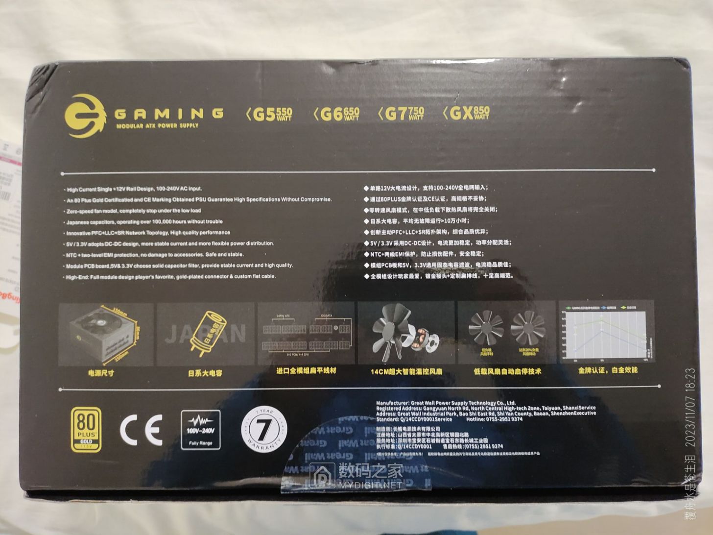 5DAA3E3AF4ED578D5A44EC8B6965C597_副本.jpg