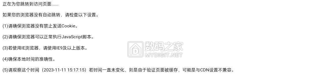 wechat_upload1699687833654f2d99db567
