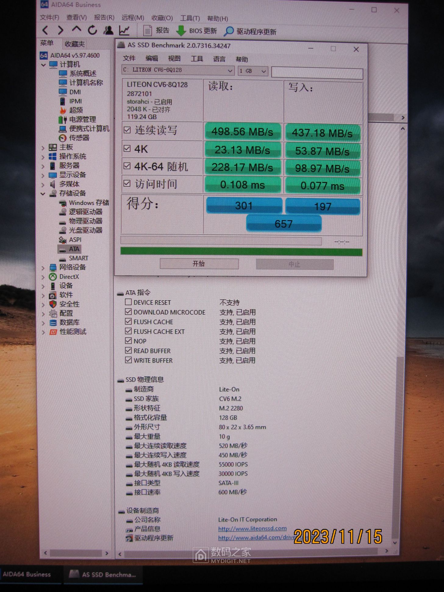 建兴CV6-128GB.JPG