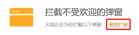 wechat_upload1700291394655863425ed15