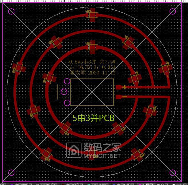 5串3并灯板PCB.jpg