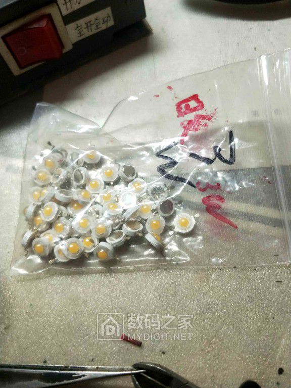 IMG20210625170109.jpg