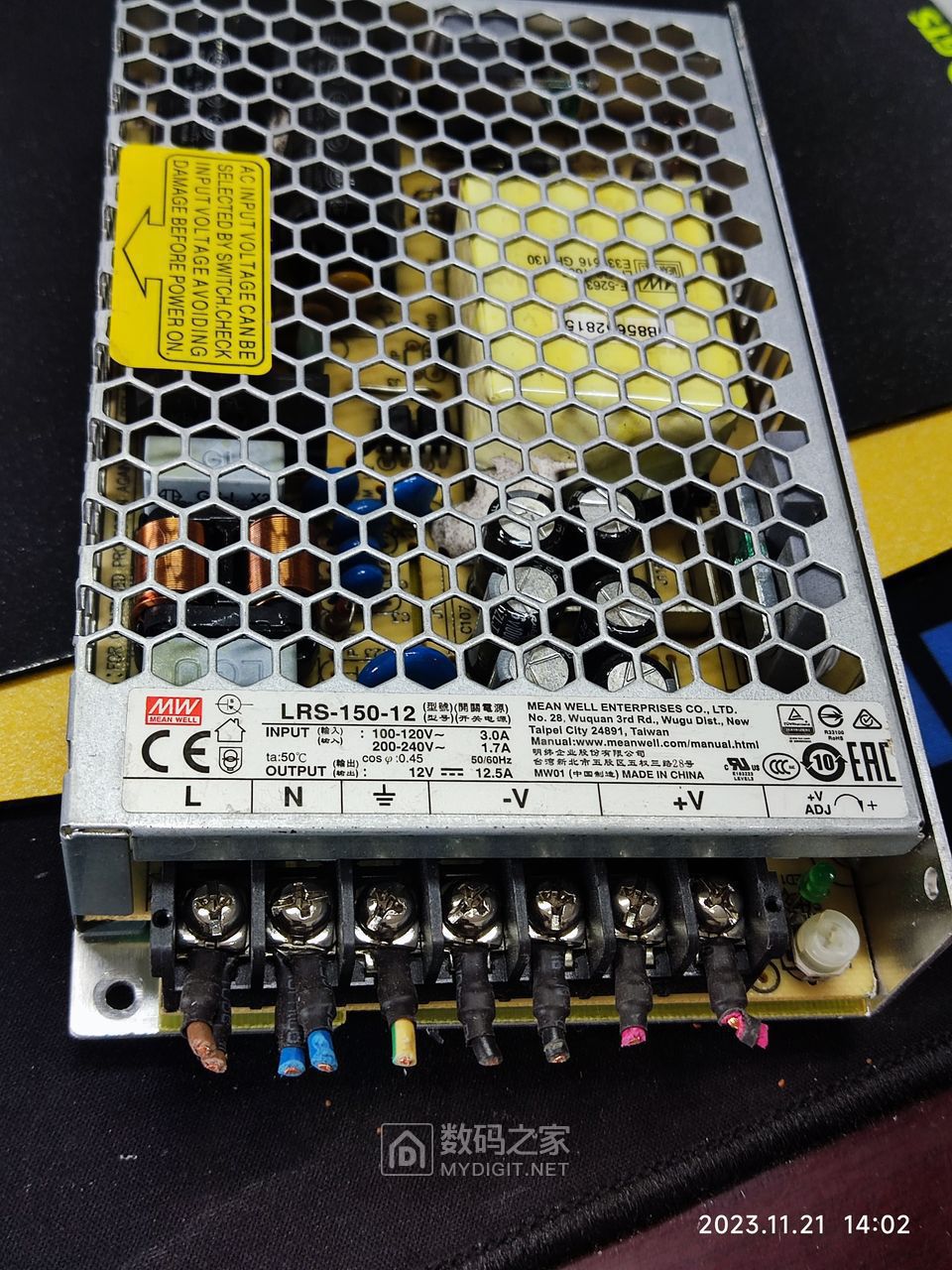 简单看下明纬LRS-150-12和NES-150-12这两款同功率12V电源，个人更喜欢超薄款 - 拆机乐园 数码之家