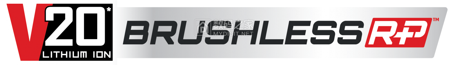 CM_V20-BrushlessRP-NoTagline_Logo_2021.png