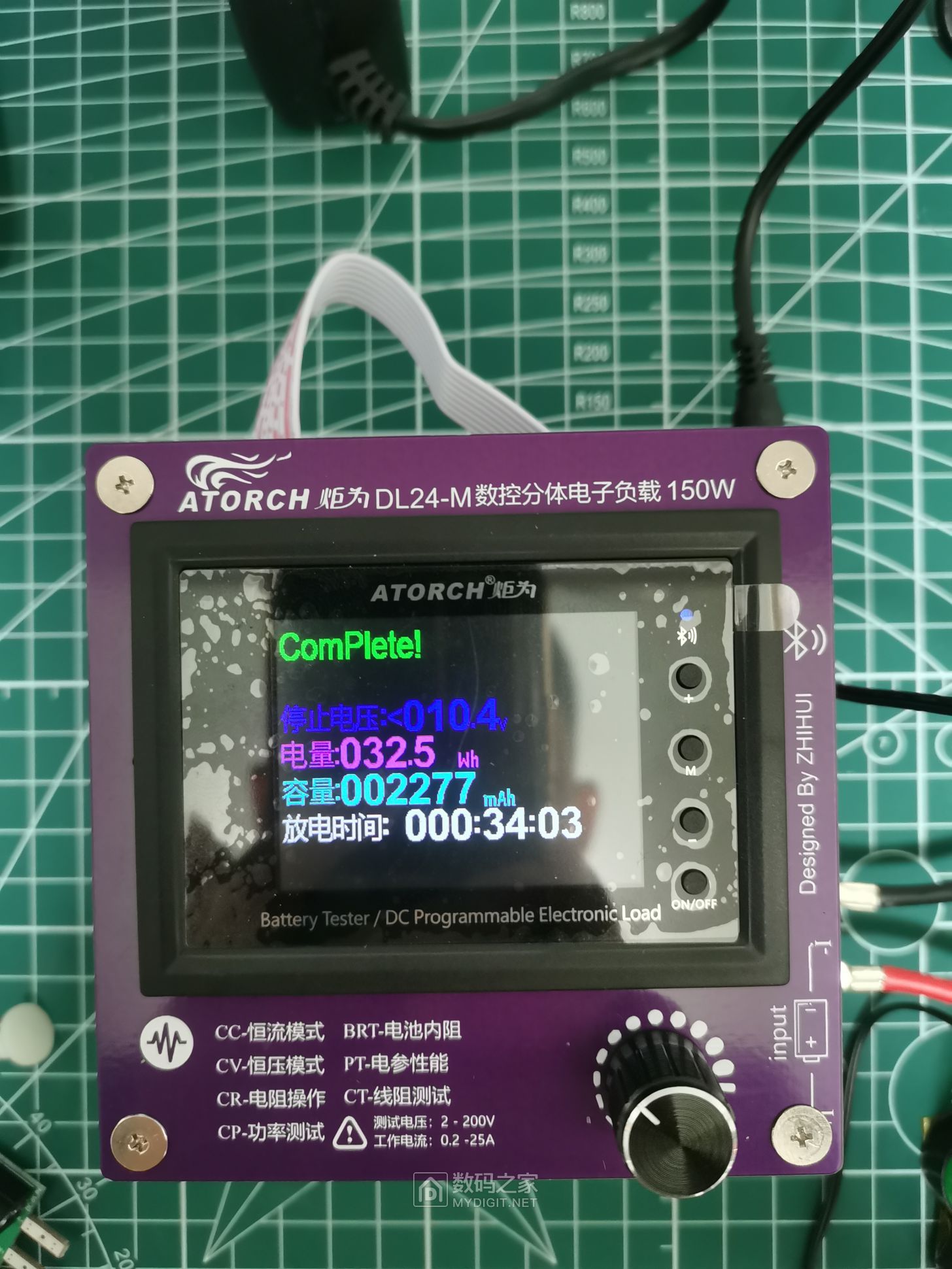 微信图片_20231203110156.jpg