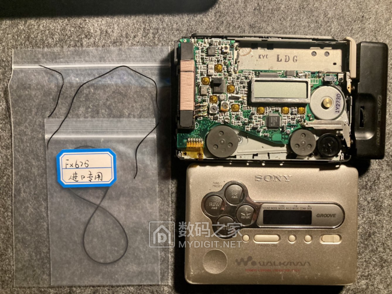 毫无技术含量，walkman换根皮带 - 拆机乐园 数码之家