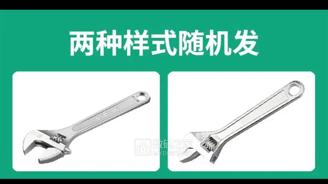 CF95184BF9665CCE5278263F823510DA.jpg