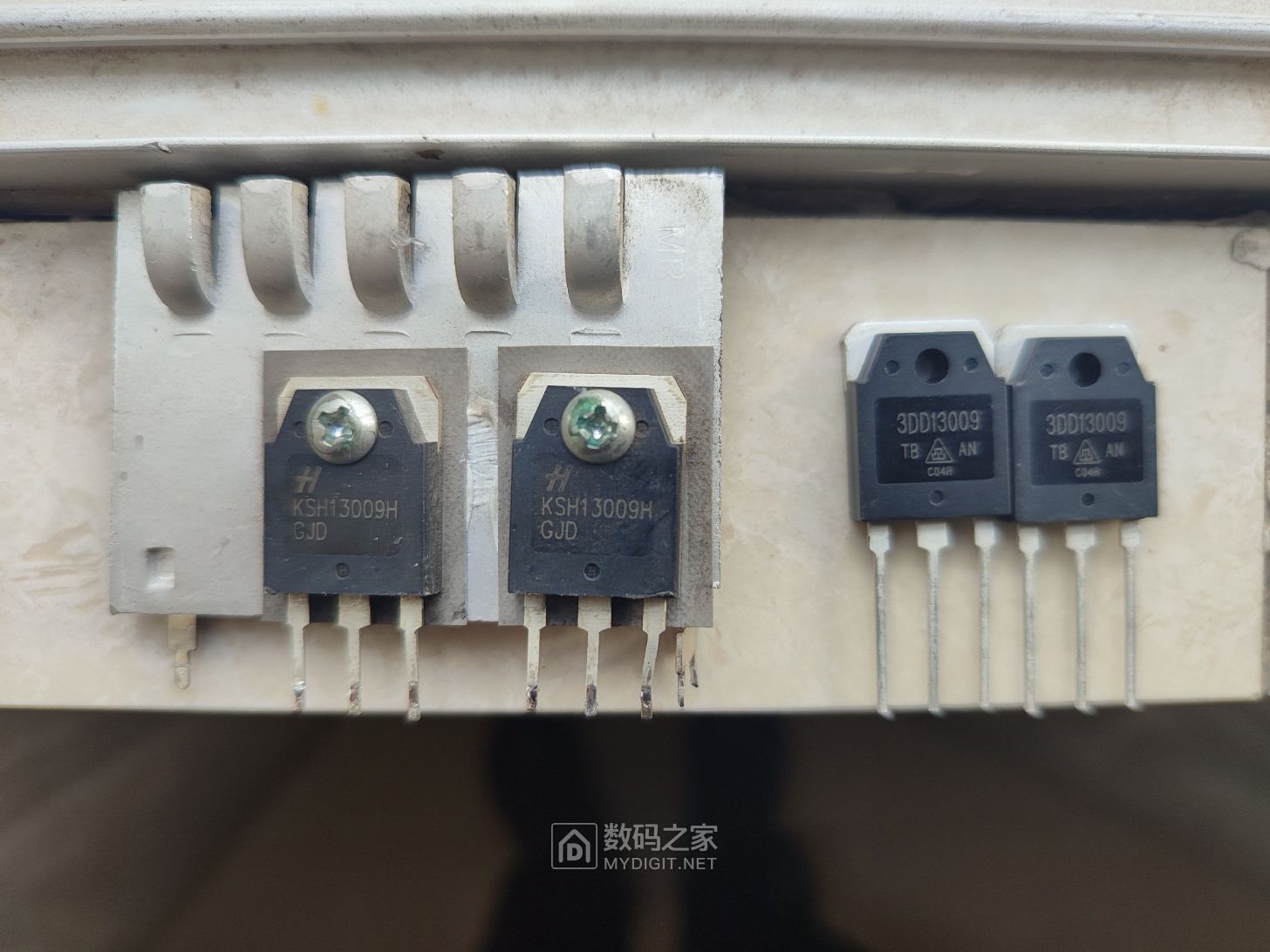 请问KSH13009H与3DD13009通用的吗？ - 拆机乐园 数码之家