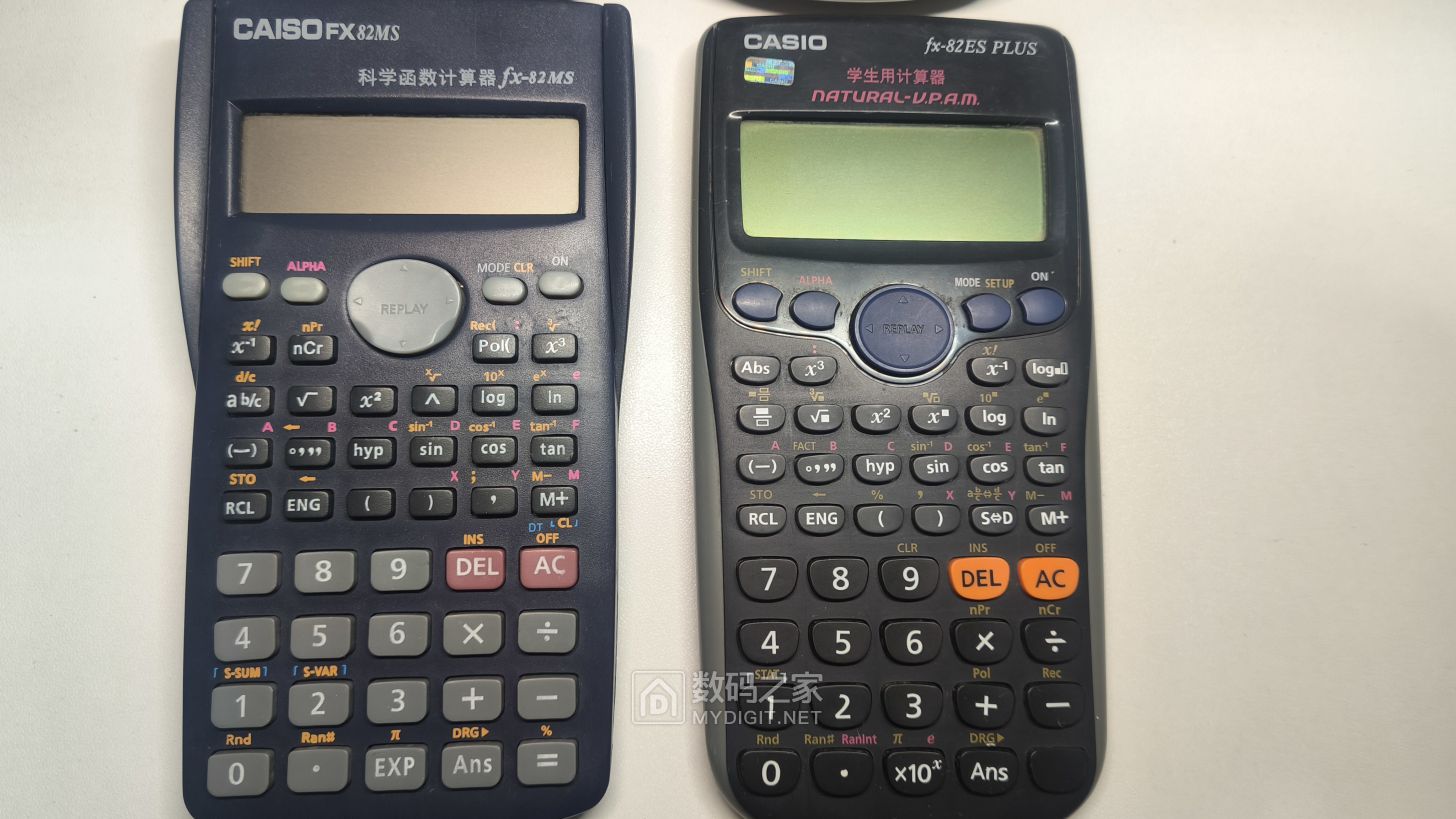 两个卡西欧fx82计算器对比