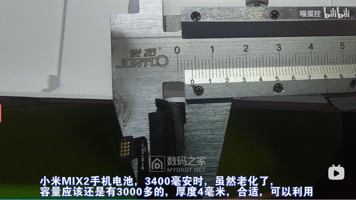 Snipaste_2023-12-17_16-11-36.jpg