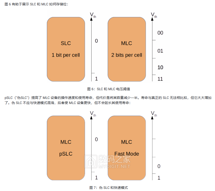 屏幕截图 2023-12-21 103953.png