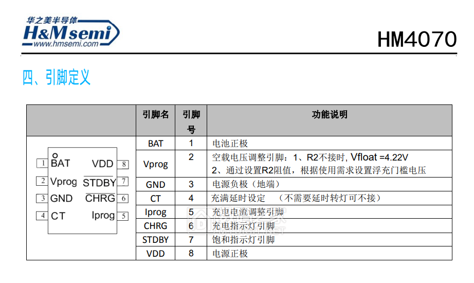 QQ图片20231225175131.png