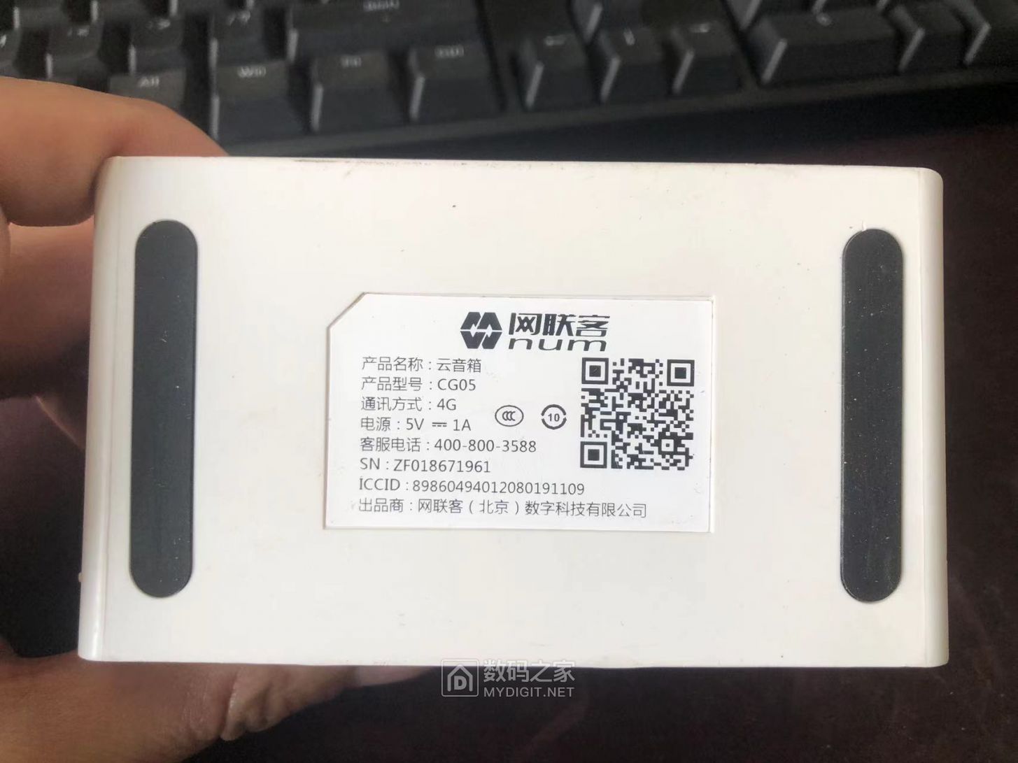 微信图片_20231228090104.jpg