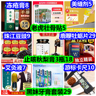 131205v97i696koigi6swi.png