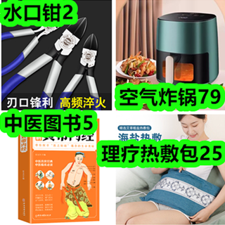 25330000.png