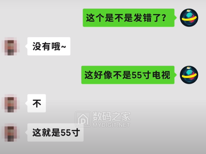 WeChat截图_20240119044908.png