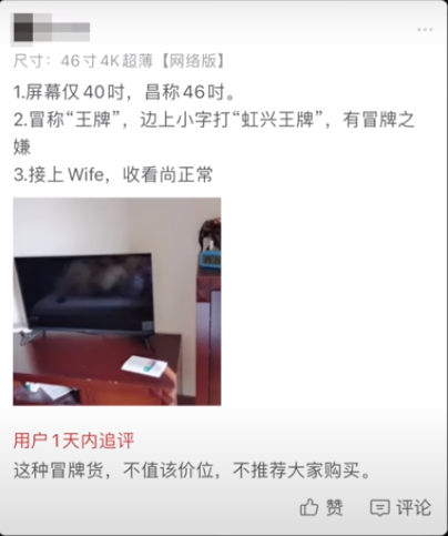 WeChat截图_20240119045323.png