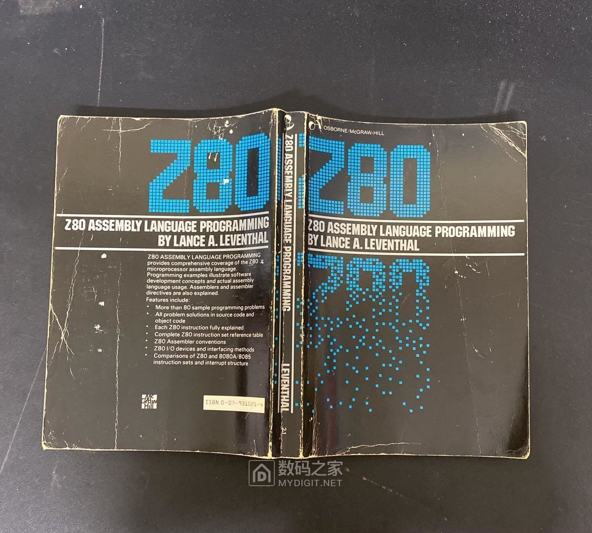 推荐一本 Z80 汇编语言参考书 - 电子学堂 数码之家