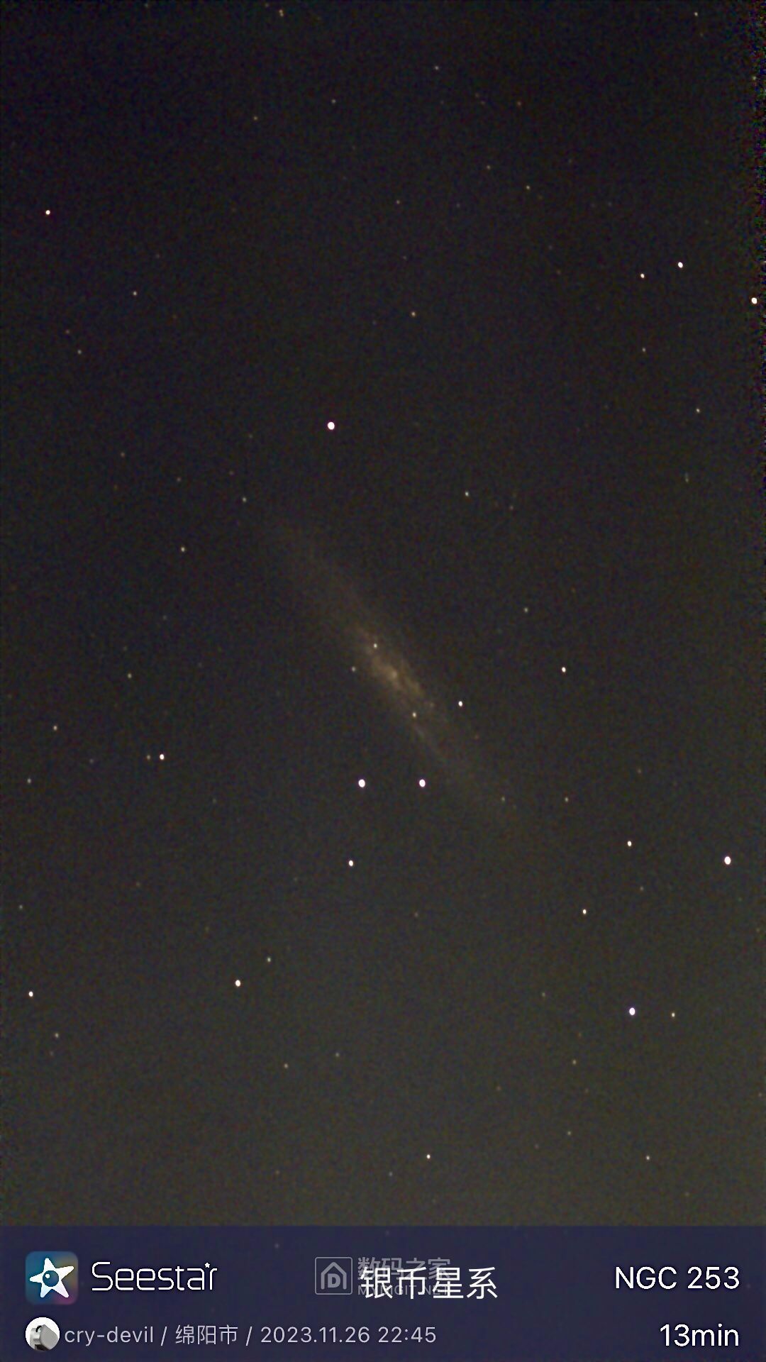 NGC253银币星系.JPG