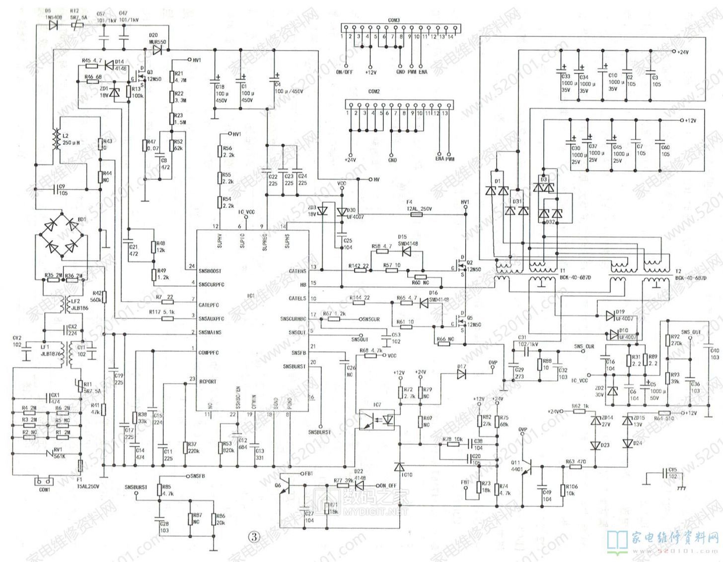 TEA1716电源电路图.jpeg