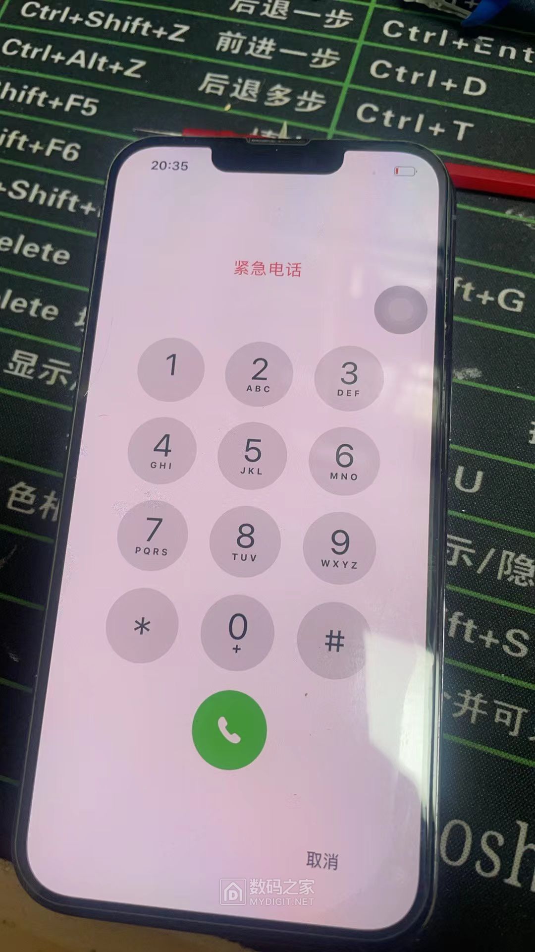 微信图片_20240309095834.jpg