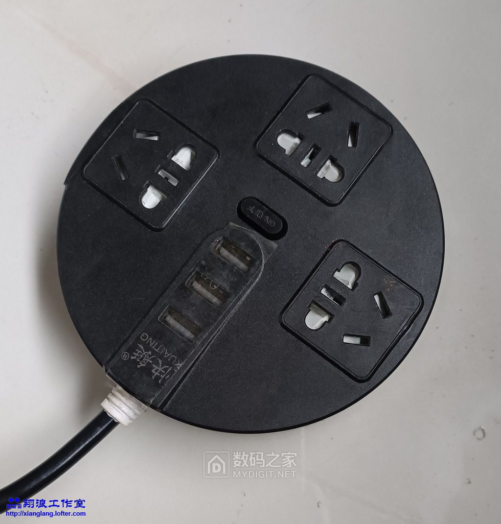 排插黑-1正面.jpg