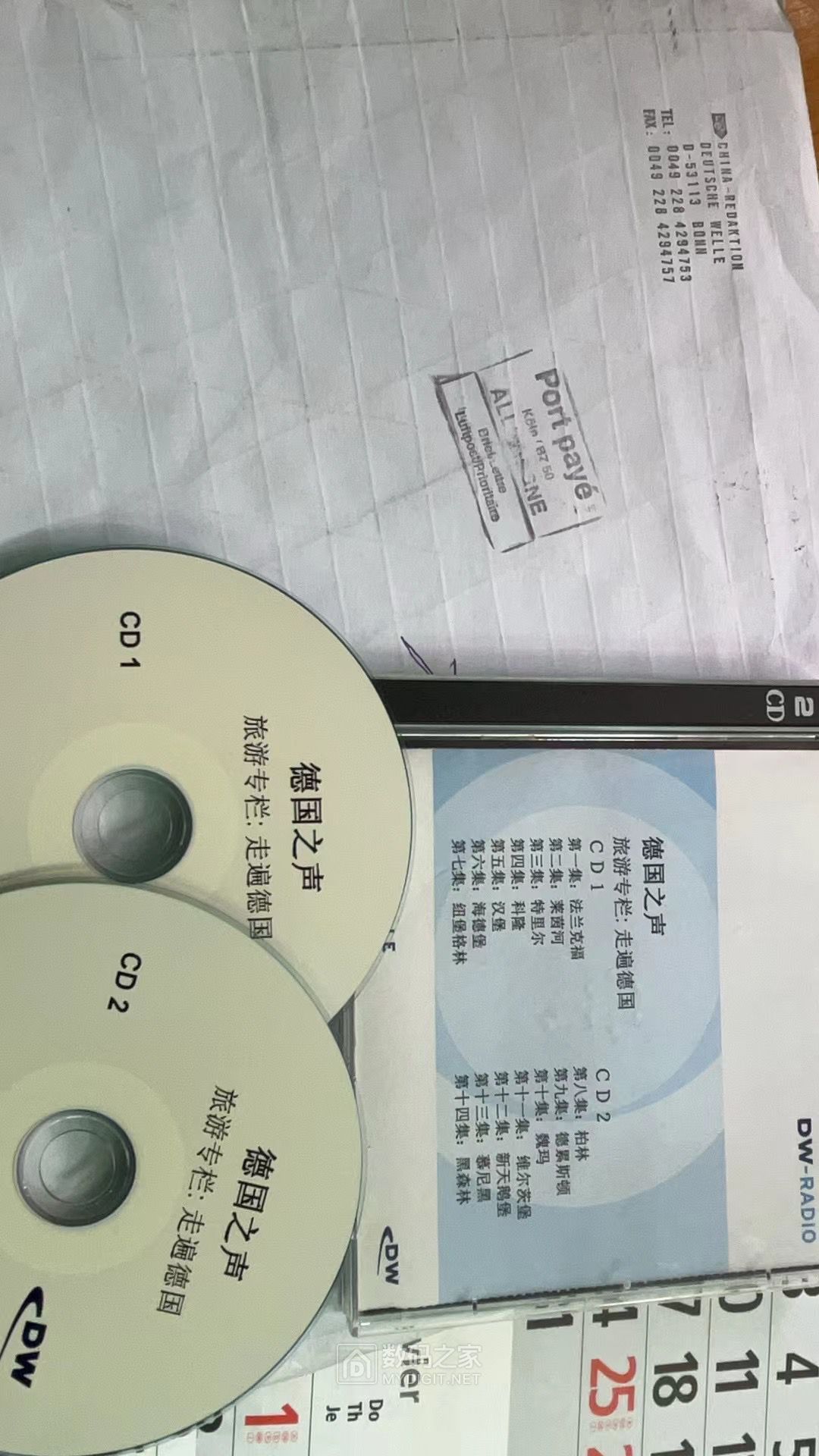 把德国人国外邮来的CD光盘（2009年）放进博物馆 - 硬件博物馆 数码之家