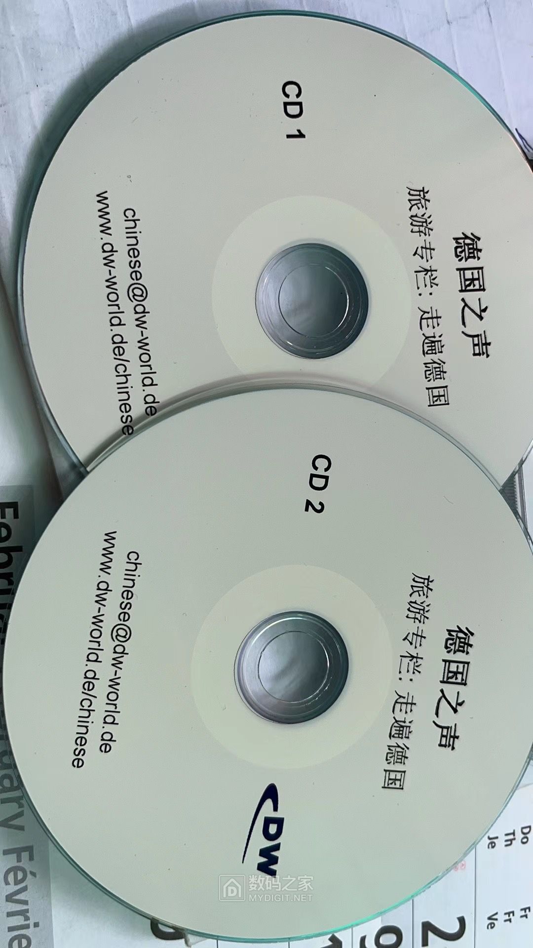 把德国人国外邮来的CD光盘(2009年)放进博物馆 - 硬件博物馆 数码之家