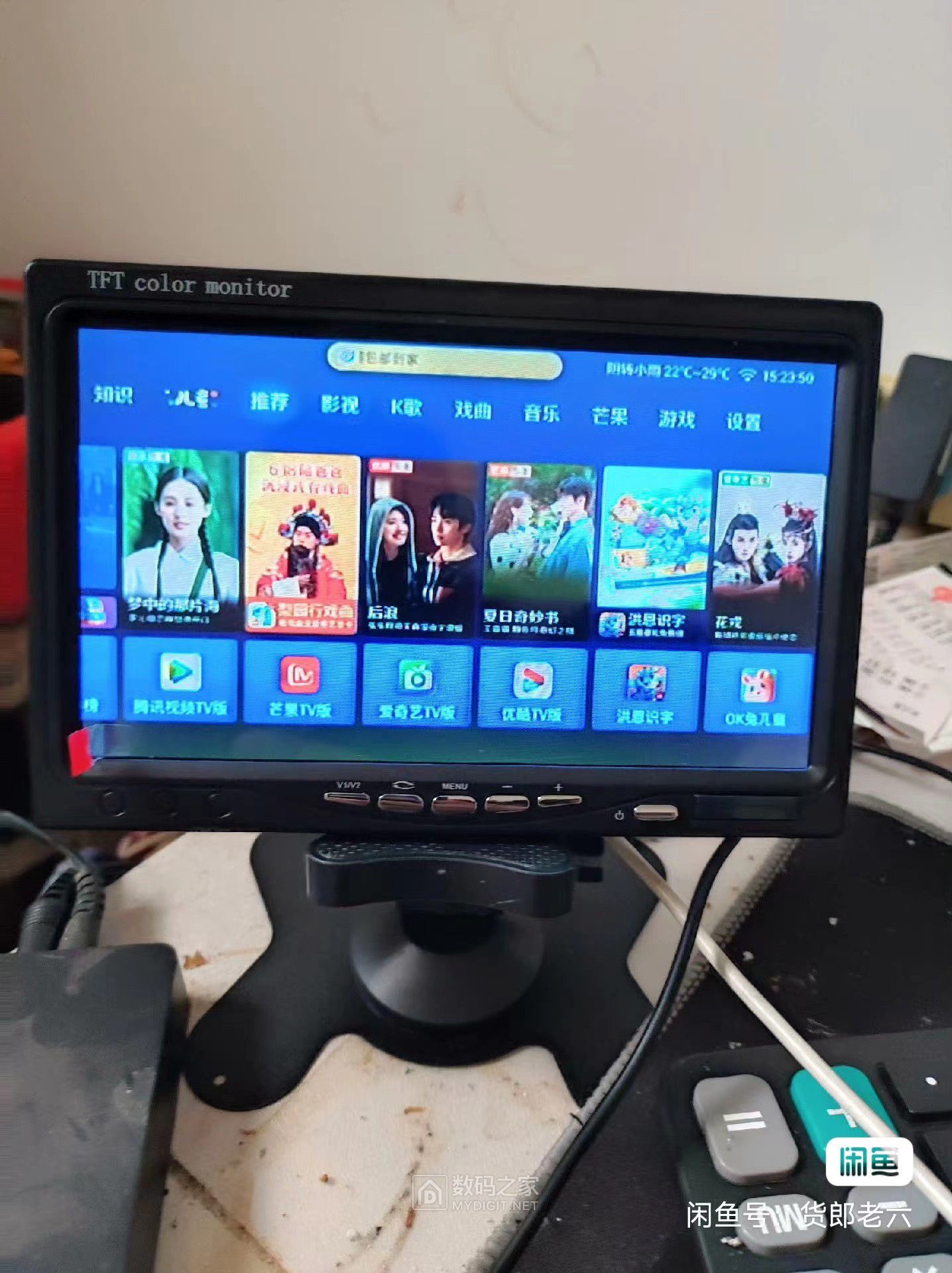 微信图片_202403161453272.jpg