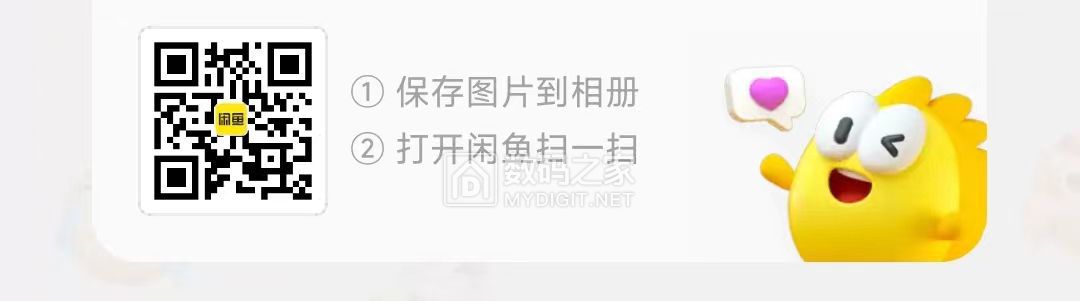 微信图片_20240316160805.jpg