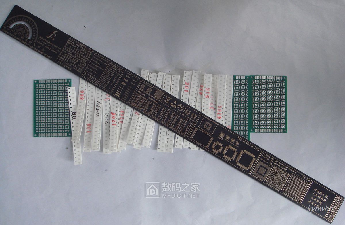 PCB尺子40cm和30cm又长又宽 - 拆机乐园 数码之家