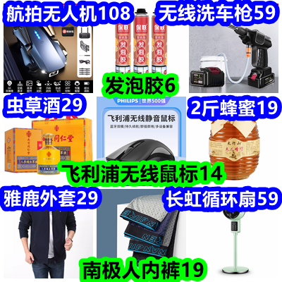 0326.png