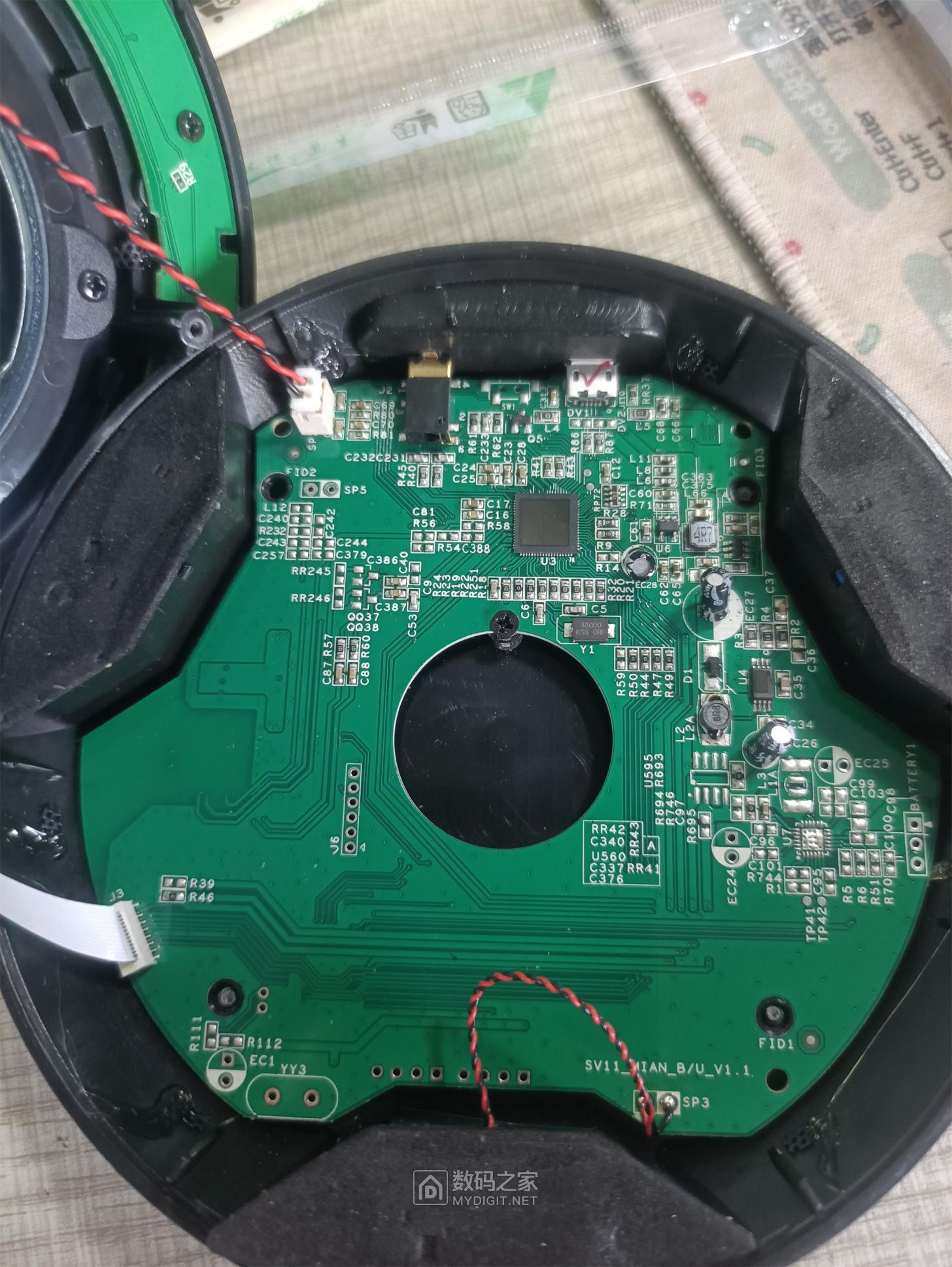 拆个仓库捡的全向麦克风，话说，这玩意还能用不，没有就丢了 - 拆机乐园 数码之家