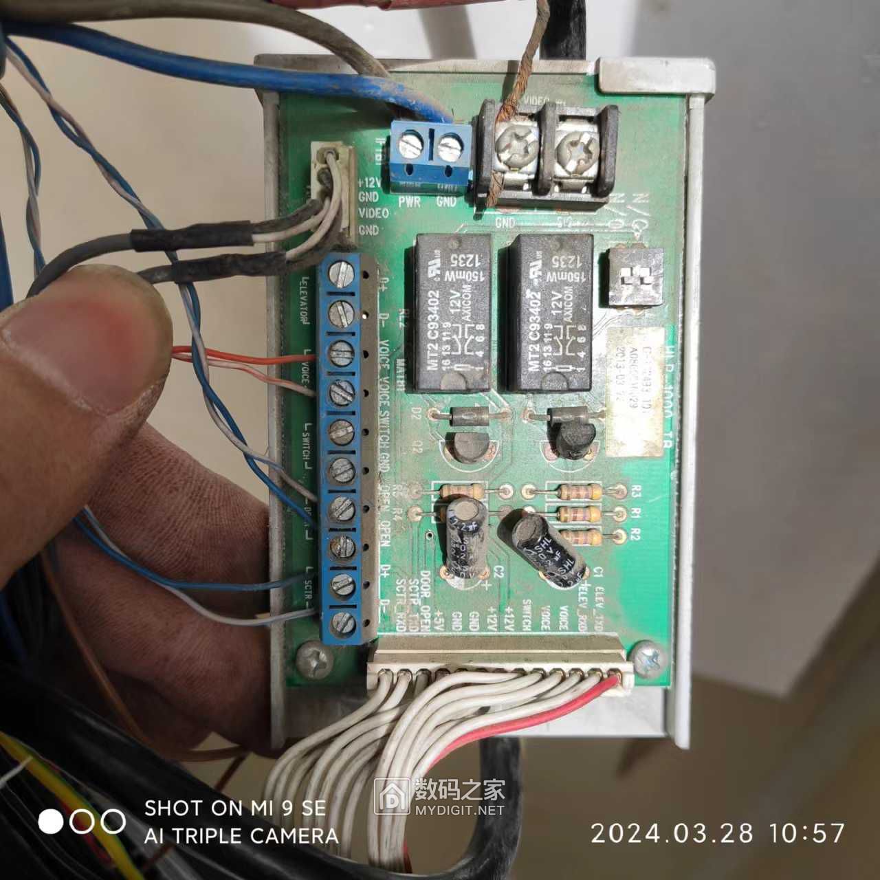 wechat_upload17115980686604e9f4c4254