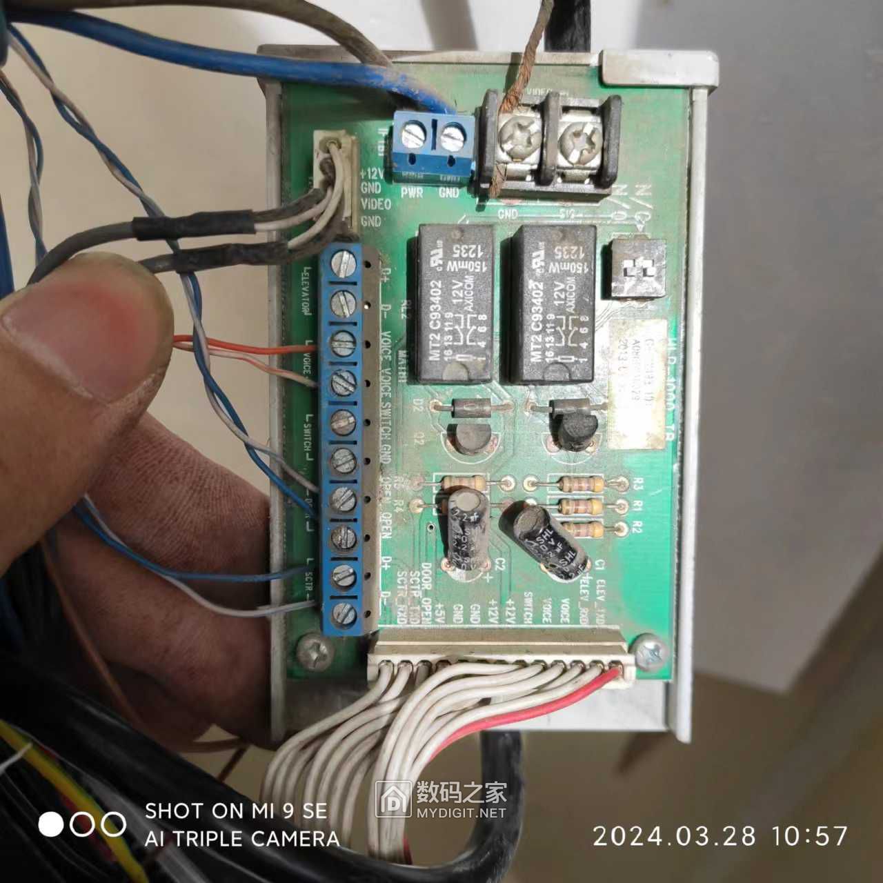 wechat_upload17115980706604e9f61f987
