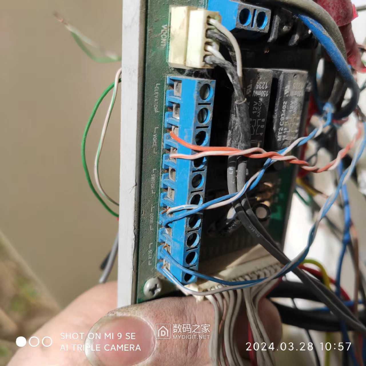 wechat_upload17115980716604e9f758559