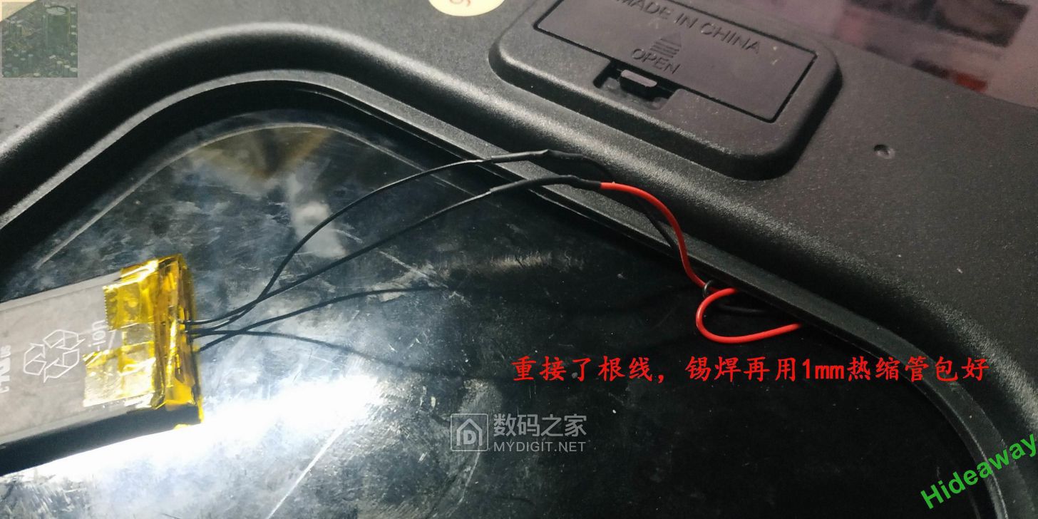 调整大小 15.jpg