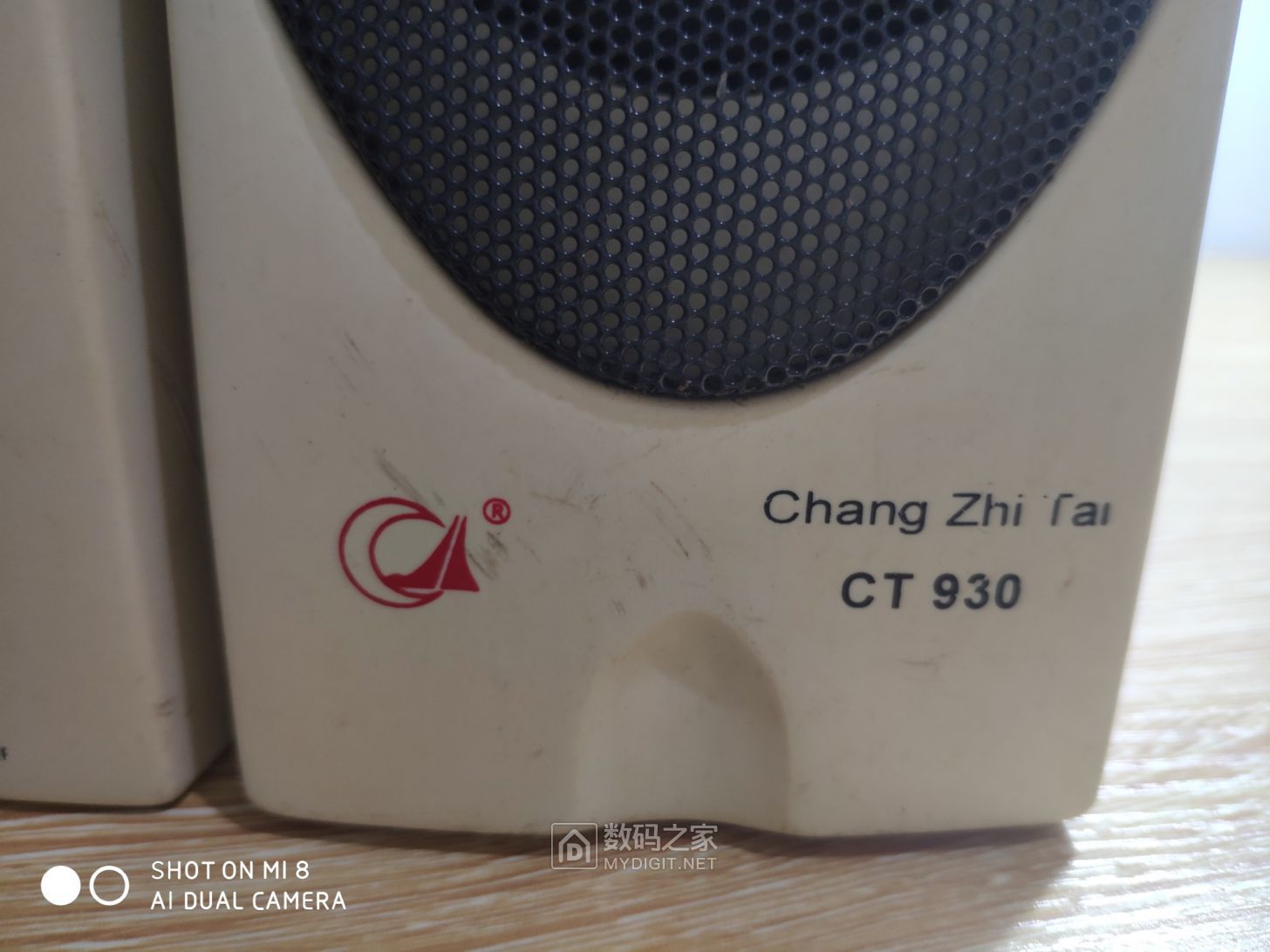 Chang Zhi Tai CT930