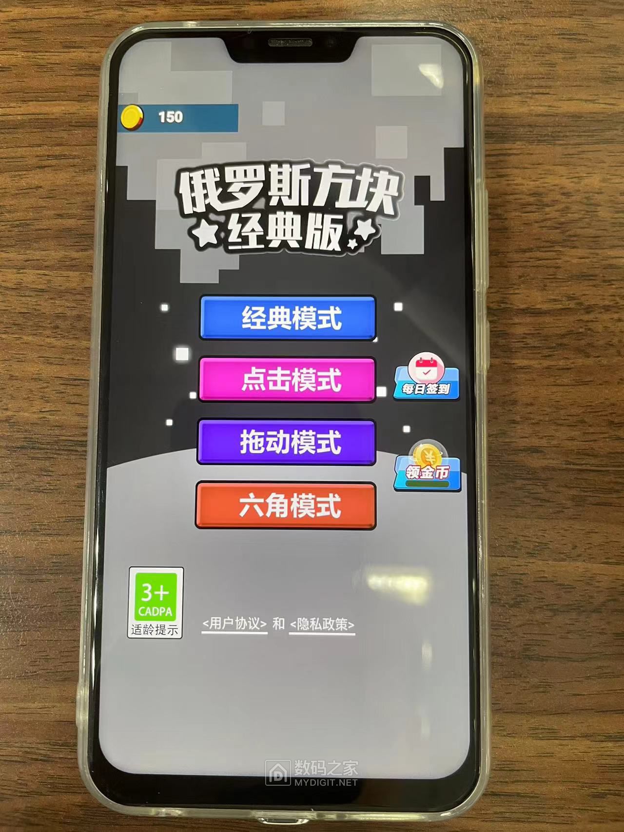 微信图片_20240410132543.jpg