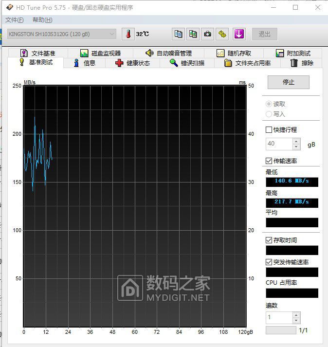 QQ拼音截图未命名.jpg